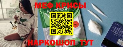 ALPHA PVP Малоярославец