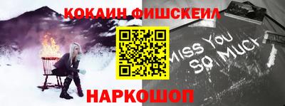 apvp Малгобек