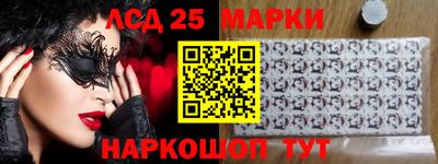 ALPHA PVP Малоярославец
