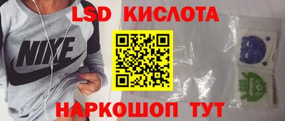 ALPHA PVP Малоярославец