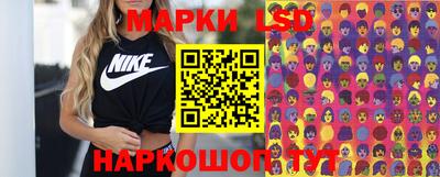 apvp Малгобек