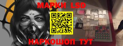 apvp Малгобек