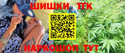 ALPHA PVP Малоярославец