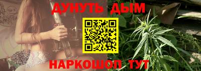 ALPHA PVP Малоярославец