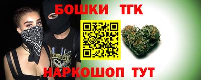 apvp Малгобек