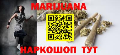 apvp Малгобек