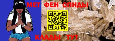 apvp Малгобек