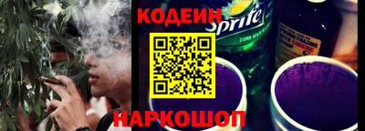 ALPHA PVP Малоярославец