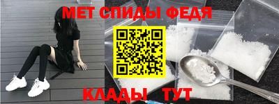 apvp Малгобек