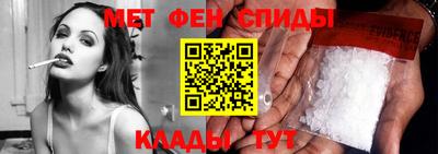 кокаин премиум Мариинск