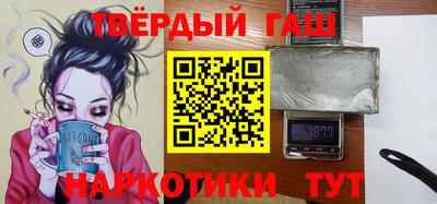 ALPHA PVP Малоярославец