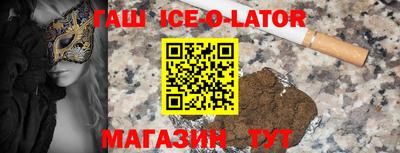 ALPHA PVP Малоярославец