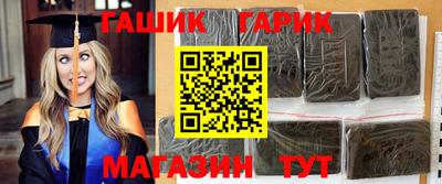 ALPHA PVP Малоярославец