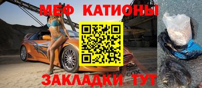 apvp Малгобек