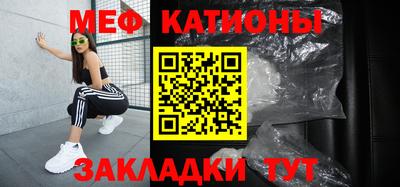 apvp Малгобек