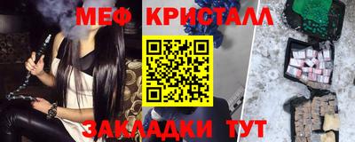 ALPHA PVP Малоярославец